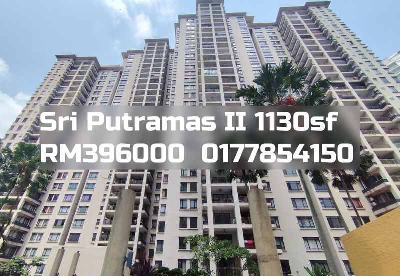 Royal Domain Sri Putramas II