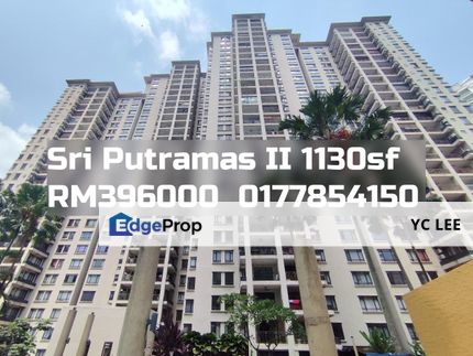 Sri Putramas Ii Condominium, Kuala Lumpur, Dutamas