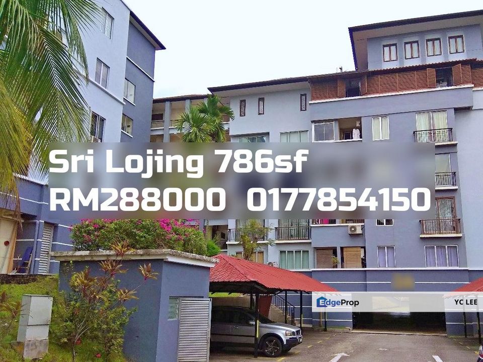 Sri Lojing Condominium, Kuala Lumpur, Wangsa Maju