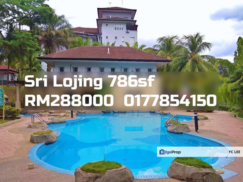 Sri Lojing Condominium, Kuala Lumpur, Wangsa Maju