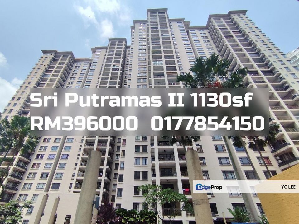 Sri Putramas Ii Condominium, Kuala Lumpur, Dutamas