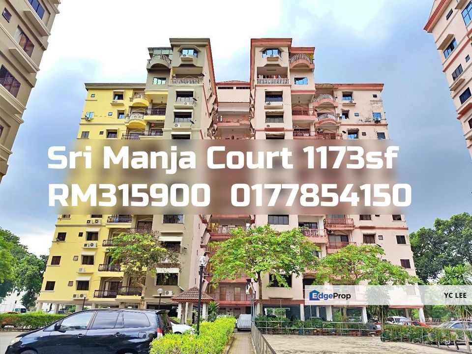 Sri Manja Court Apartment, Selangor, Petaling Jaya