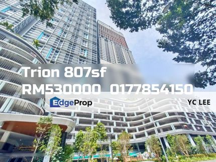 Trion Condominium, Kuala Lumpur, Pudu