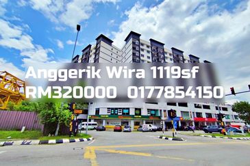 Residensi Anggerik Wira