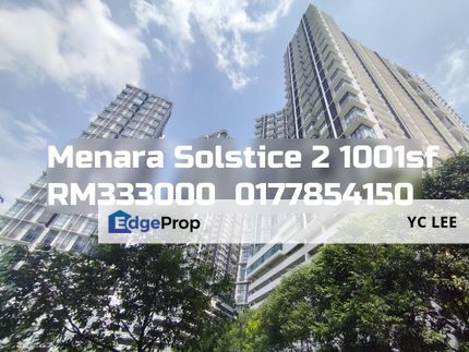 Menara Solstice 2 Condominium, Selangor, Cyberjaya