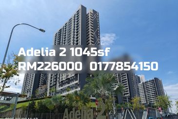 Residensi Adelia 2 @ Bangi Avenue
