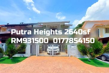 Putra Heights