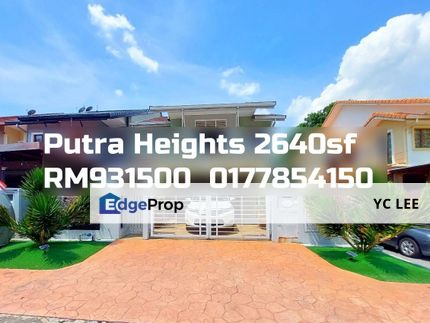 Putra Heights Terrace, Selangor, Subang Jaya