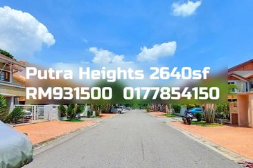 Putra Heights