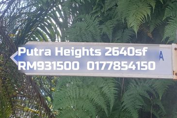 Putra Heights