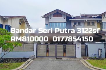 Bandar Seri Putra
