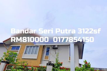 Bandar Seri Putra