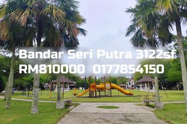 Bandar Seri Putra