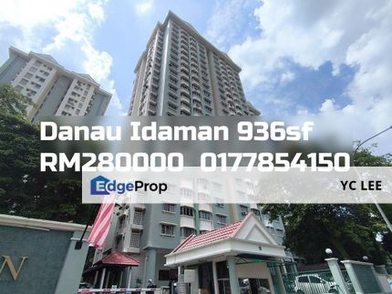 Danau Idaman Condominium, Kuala Lumpur, Taman Desa 