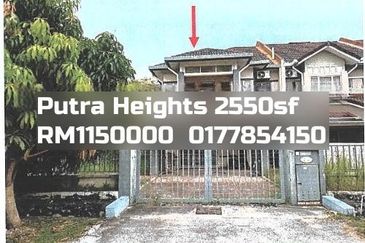 Putra Heights