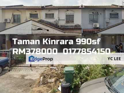 Taman Kinrara Terrace, Selangor, Puchong