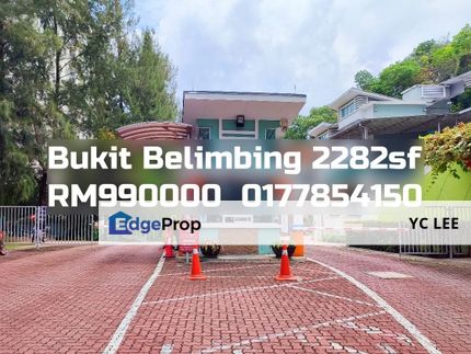 Bukit Belimbing Terrace, Selangor, Seri Kembangan