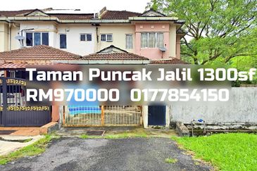 Taman Puncak Jalil
