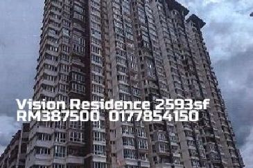 Vision Residence (V'Residence)