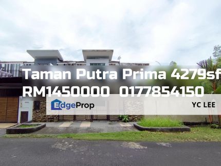 Taman Putra Prima Terrace, Selangor, Puchong