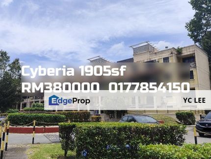 Cyberia Town House, Selangor, Cyberjaya