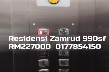 Residensi Zamrud (Zamrud Residensi)