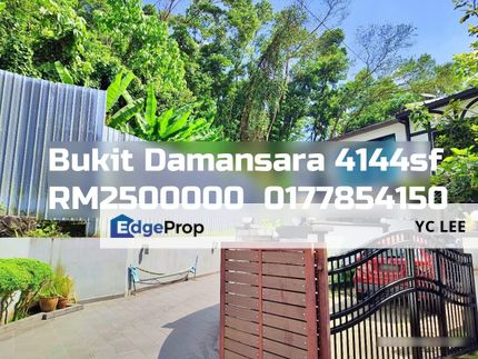 Bukit Damansara Terrace, Kuala Lumpur, Damansara Heights