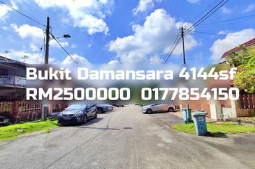 Damansara Heights (Bukit Damansara)