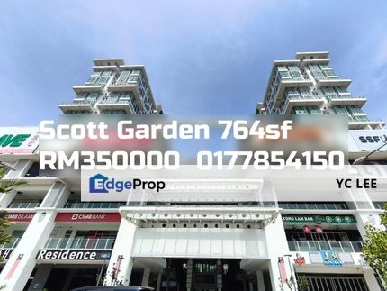 Scott Garden Condominium, Kuala Lumpur, Jalan Klang Lama (Old Klang Road)