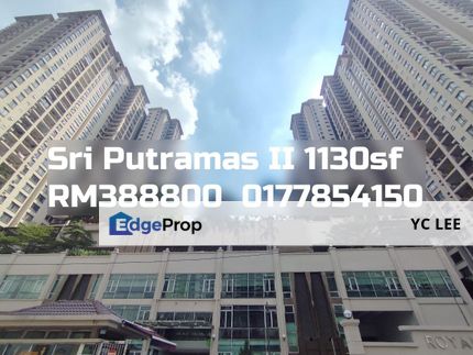  Sri Putramas Ii Condominium, Kuala Lumpur, Dutamas