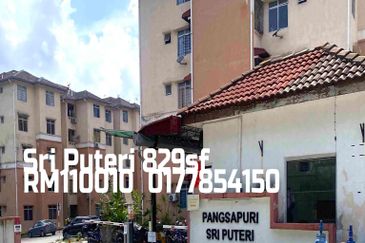 Sri Puteri (Earls Court), Ukay Perdana