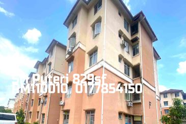 Sri Puteri (Earls Court), Ukay Perdana