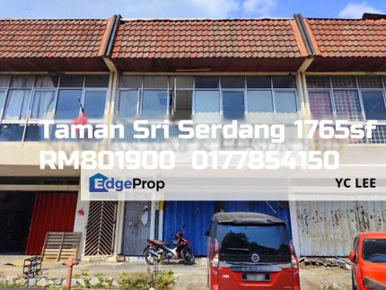 Taman Sri Serdang Terrace, Selangor, Seri Kembangan