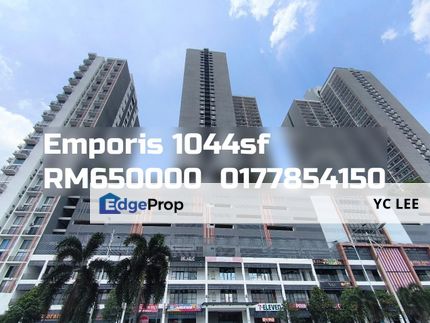 Emporis Condominium, Selangor, Kota Damansara
