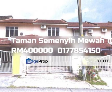 Taman Semenyih Mewah Terrace, Selangor, Semenyih