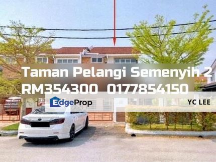 Taman Pelangi Semenyih 2 Terrace, Selangor, Semenyih