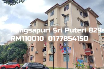 Sri Puteri (Earls Court), Ukay Perdana