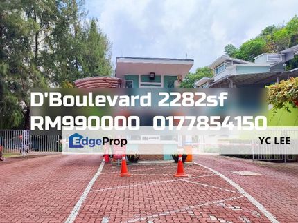 Bukit Belimbing Terrace, Selangor, Seri Kembangan