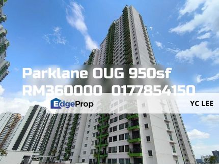 Oug Condominium, Kuala Lumpur, Taman OUG