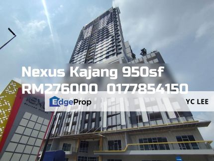 Prima Condominium, Selangor, Kajang