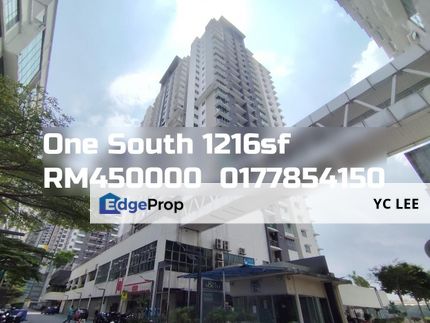 Park @ One South Condominium, Selangor, Seri Kembangan