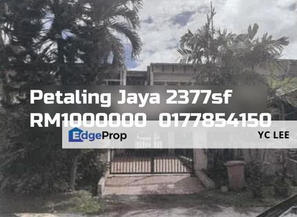 47300 Petaling Jaya Terrace, Selangor, Petaling Jaya