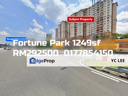 Taman Serdang Perdana Condominium, Selangor, Seri Kembangan