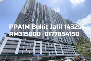 PPA1M Bukit Jalil