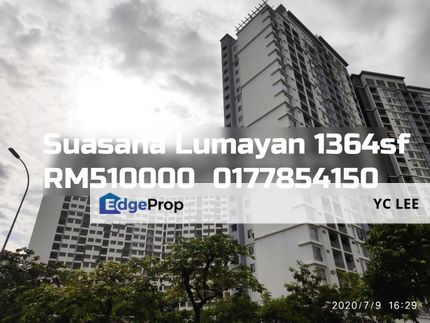 Suasana Lumayan Condominium, Kuala Lumpur, Cheras