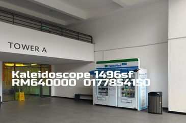 Kaleidoscope Residence