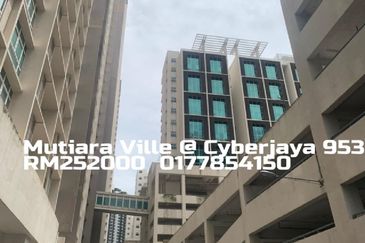 Mutiara Ville @ Cyberjaya