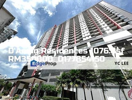 D'Aman Residences Apartment, Selangor, Puchong