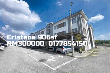 Eristana @ Seri Pristana