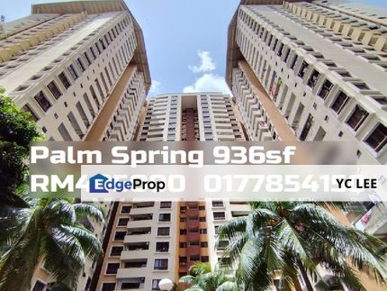 Palm Spring Condominium, Selangor, Sunway Damansara